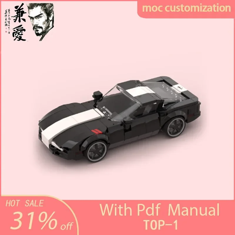 247pcs MOC Speed Champion City Car Corvetted C4 Grand Sport Supercar Building Blocks Technique Racing Creative Garage Toys Gift
247pcs MOC Speed Champion City Car Corvetted C4 Grand Sport Supercar Building Blocks Technique Racing Creative Garage Toys Gift