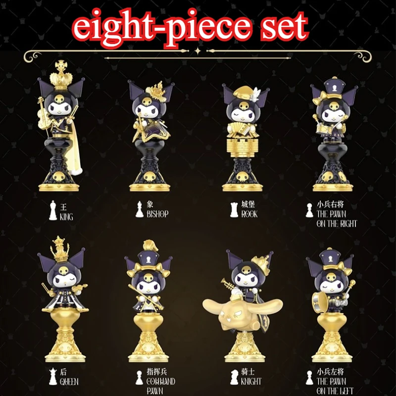 Sanrio kuromi blind box Sanrio blind box toy chess kawaii series ornaments animation peripheral birthday present christmas model
Sanrio kuromi blind box Sanrio blind box toy chess kawaii series ornaments animation peripheral birthday present christmas model