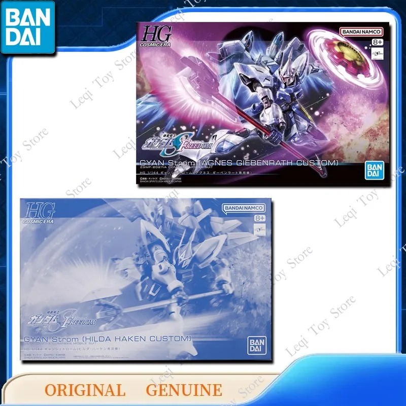 Bandai натуральная GUNDAM HG GYAN Strom AGNES GIEBENRATH HILDA HAKEN CUSTOM аниме фигурки игрушка в подарок сборка модель украшения
Bandai натуральная GUNDAM HG GYAN Strom AGNES GIEBENRATH HILDA HAKEN CUSTOM аниме фигурки игрушка в подарок сборка модель украшения