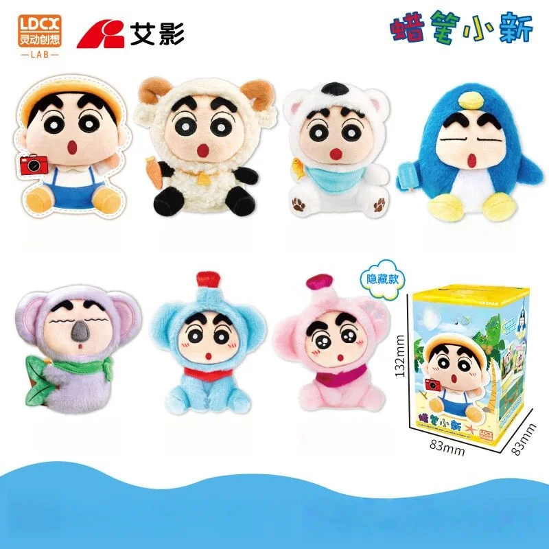 LDCX Licensed Crayon Shin-chan Travel Theme Blind Box Plush Figure Desktop Decor Ornament Collectible Gift
LDCX Licensed Crayon Shin-chan Travel Theme Blind Box Plush Figure Desktop Decor Ornament Collectible Gift