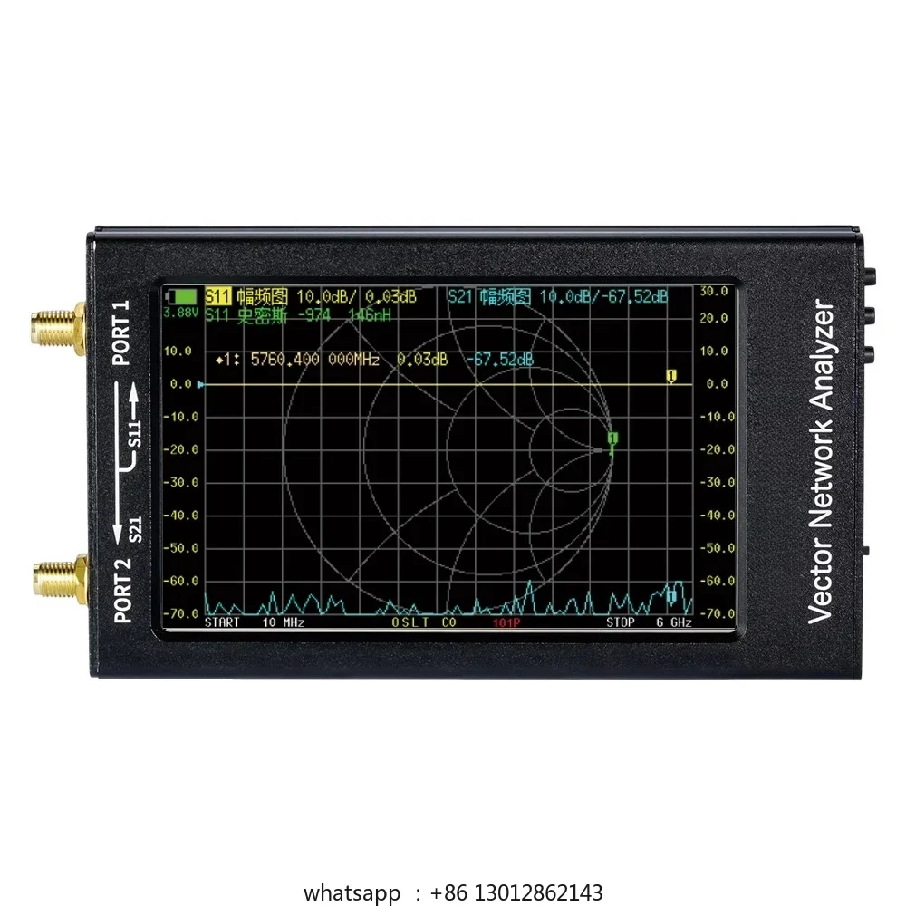 V3 6G Vector Network Analyzer NanoVNA Upgrades 1MHz-6GHz VNA Network Distribution
V3 6G Vector Network Analyzer NanoVNA Upgrades 1MHz-6GHz VNA Network Distribution