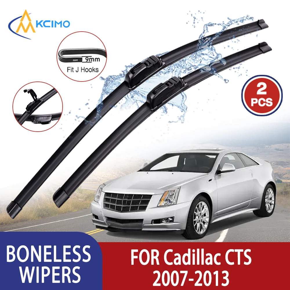 Kcimo Премиум Высокое качество для Cadillac CTS 2007-2013 2008 Автомобильный U-образный мягкий резиновый стеклоочиститель без костей - HD тихий прочный 22 "+ 19"
Kcimo Премиум Высокое качество для Cadillac CTS 2007-2013 2008 Автомобильный U-образный мягкий резиновый стеклоочиститель без костей - HD тихий прочный 22 "+ 19"