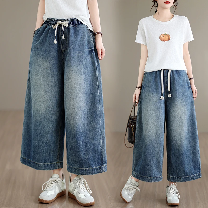 Loose Casual Jeans Women's plus Size Summer New Vintage Wide Leg Pants Slimming High Waist Straight Leg Commute Style
Loose Casual Jeans Women's plus Size Summer New Vintage Wide Leg Pants Slimming High Waist Straight Leg Commute Style