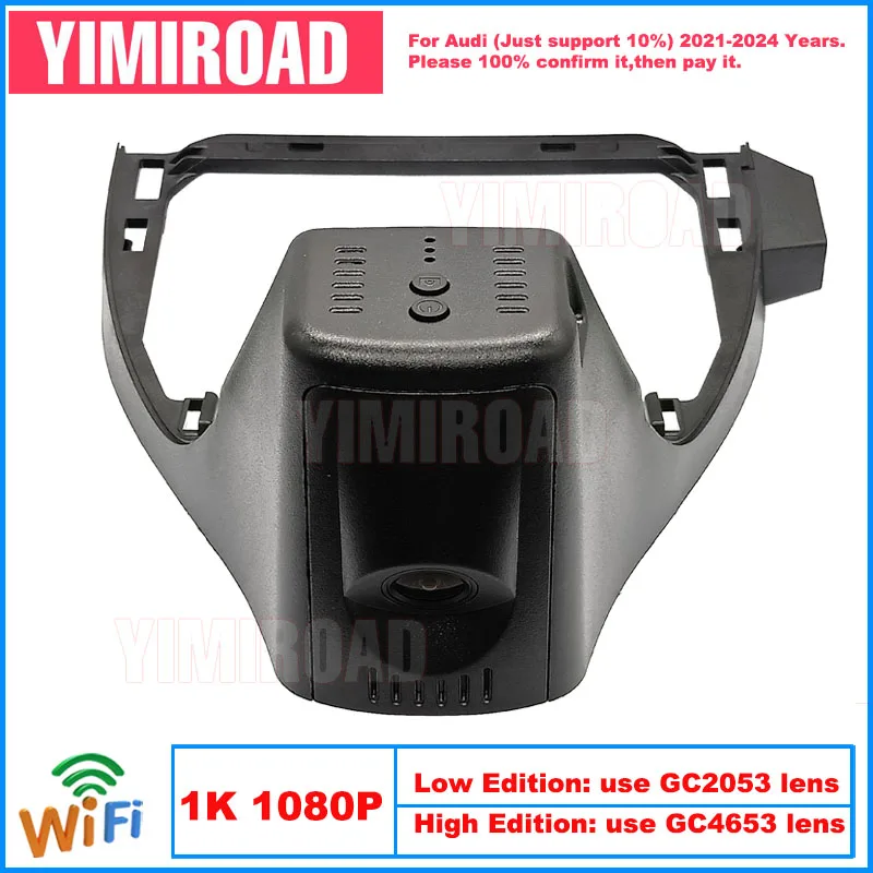 Yimiroad AD11-1K 1080P Edition Wi-Fi Автомобильный видеорегистратор Видеорегистратор Видеорегистратор для Audi 199mm Q4 E-tron Etron VW ID4 ID6 2021-2024 10% Автомобили
Yimiroad AD11-1K 1080P Edition Wi-Fi Автомобильный видеорегистратор Видеорегистратор Видеорегистратор для Audi 199mm Q4 E-tron Etron VW ID4 ID6 2021-2024 10% Автомобили