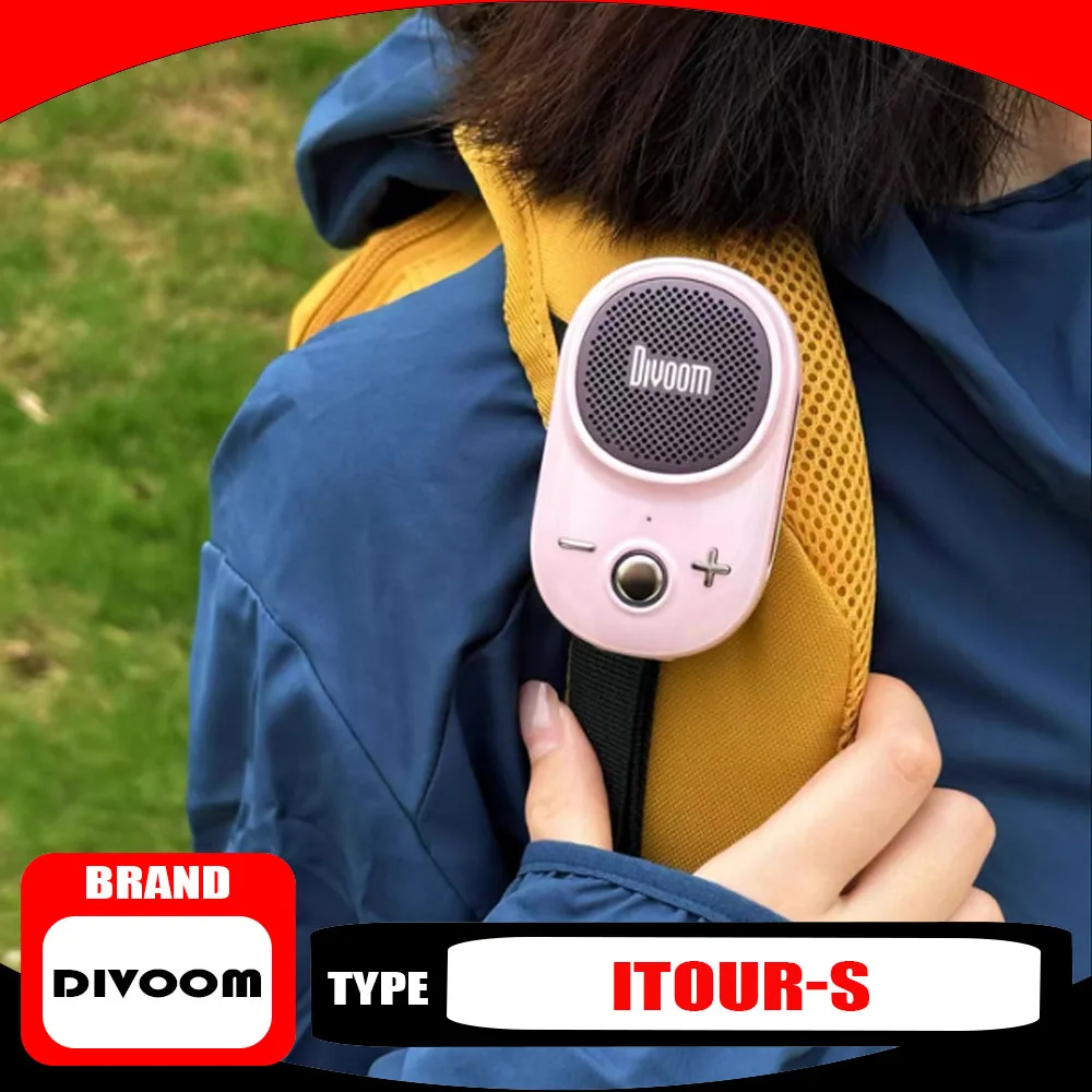 Портативная Bluetooth-колонка Divoom Itour-S, водонепроницаемая (IP67), для кемпинга, с креплением на ремень, 10 часов работы, прочная конструкция
Портативная Bluetooth-колонка Divoom Itour-S, водонепроницаемая (IP67), для кемпинга, с креплением на ремень, 10 часов работы, прочная конструкция