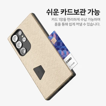 카드수납 카메라보호 삼성 갤럭시 노트 울트라 플러스 케이스 For Samsung S24 Ultra S21 S22 S23 Plus Galaxy A54 A53 A34 A33 A24 A23 M23 M33 M53 G4 5G