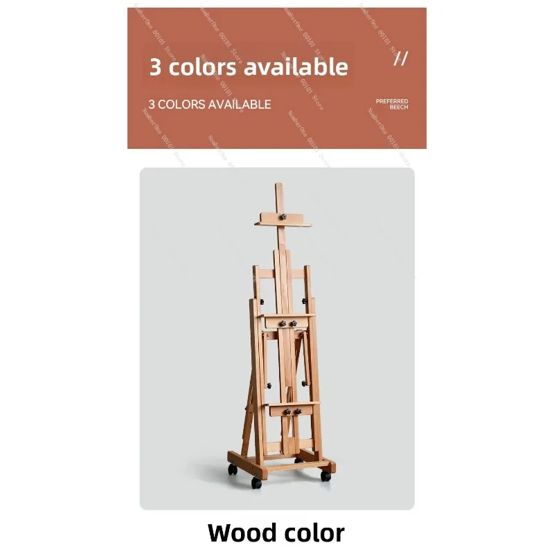 Beech Folding Easel, Adjustable Flat Display Stand with Wheels, Belt Sketch Oil Painting Studio
Beech Folding Easel, Adjustable Flat Display Stand with Wheels, Belt Sketch Oil Painting Studio