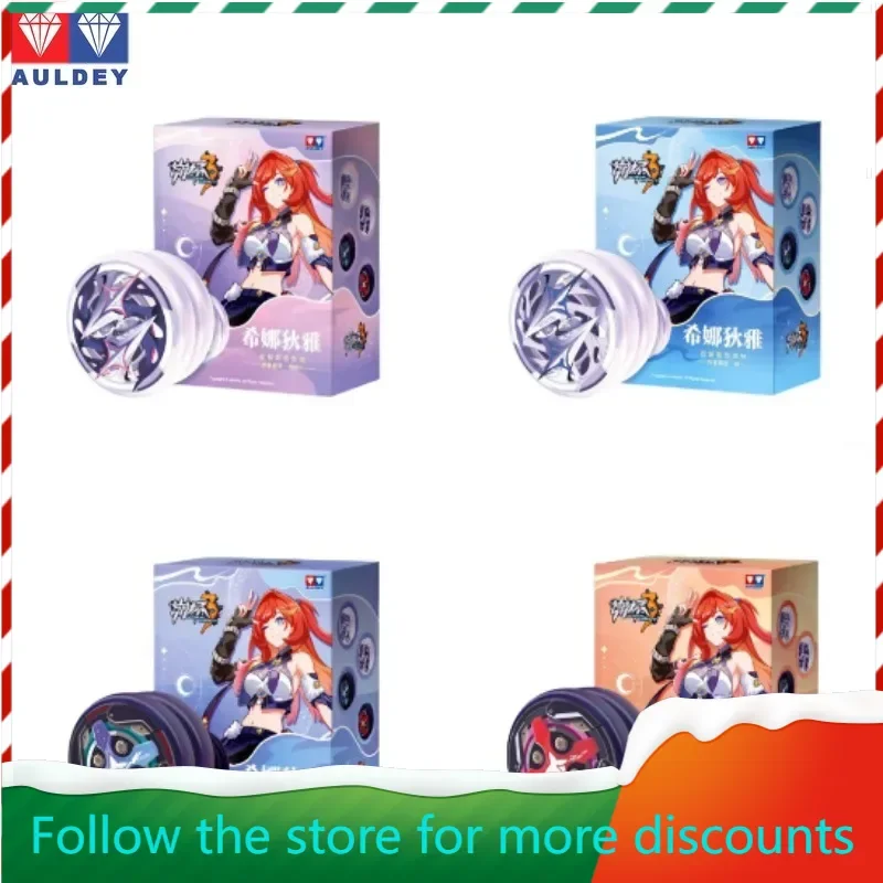 AULDEY Original Linkage Collapse Three Red Stars Pili Hina Diya Yoyo Can Play Phone Model Collection Holiday Gifts In Stock 
AULDEY Original Linkage Collapse Three Red Stars Pili Hina Diya Yoyo Can Play Phone Model Collection Holiday Gifts In Stock