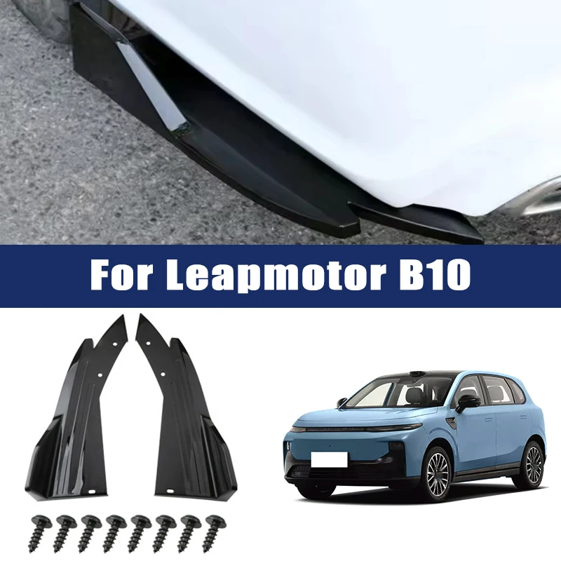 2pcs Car Rear Bumper Spoiler Lip Carbon Fiber Wing Trim Anti-crash Diffuser Side Skirt Wrap Angle Splitter For Leapmotor B10
2pcs Car Rear Bumper Spoiler Lip Carbon Fiber Wing Trim Anti-crash Diffuser Side Skirt Wrap Angle Splitter For Leapmotor B10