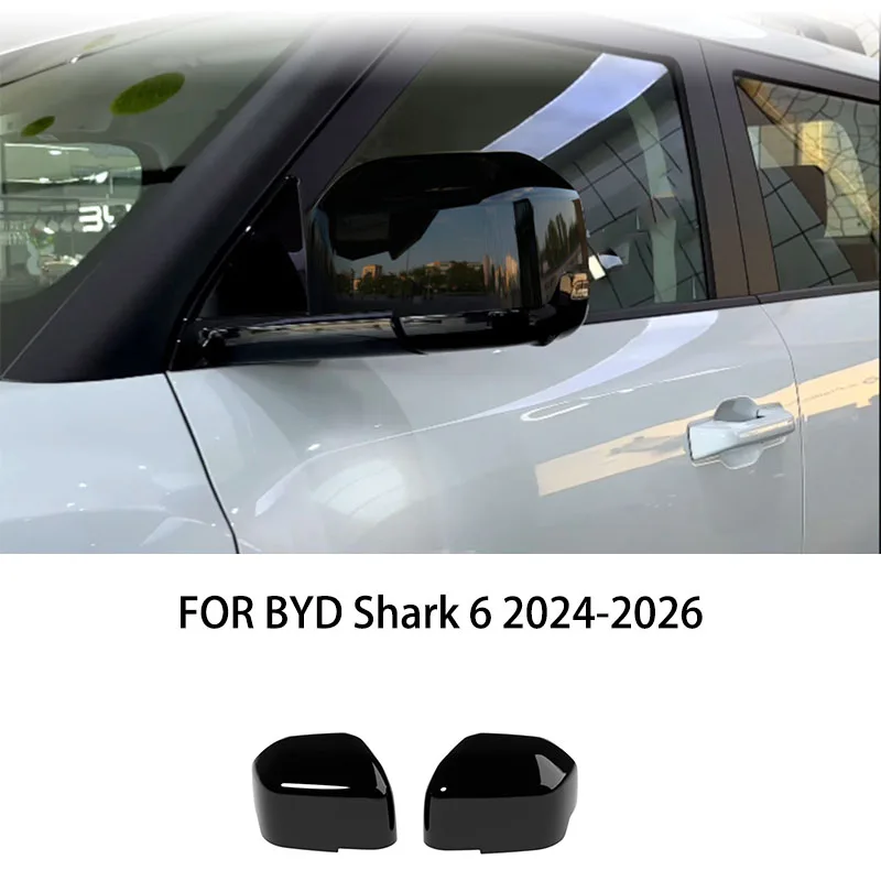 Автомобильные аксессуары, подходят для BYD Shark 6 2024-2026, ABS, хромированный, черный, из углеродного волокна, боковая крышка зеркала заднего вида, защитная накладка
Автомобильные аксессуары, подходят для BYD Shark 6 2024-2026, ABS, хромированный, черный, из углеродного волокна, боковая крышка зеркала заднего вида, защитная накладка