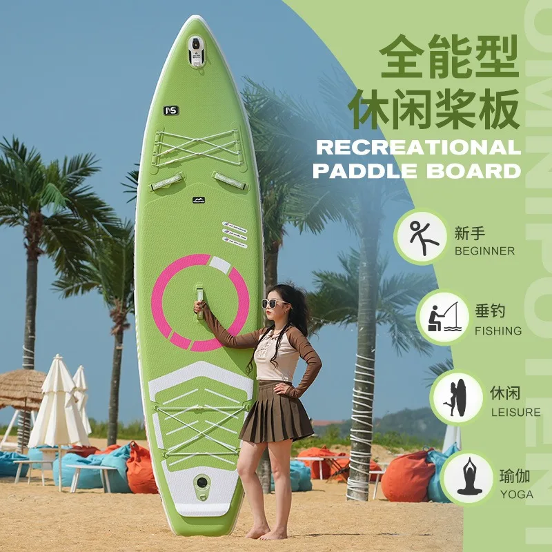 Stand-up Competitive Inflatable Pulp Board Racing Rowing Board Water Skateboard Luya Boat
Stand-up Competitive Inflatable Pulp Board Racing Rowing Board Water Skateboard Luya Boat