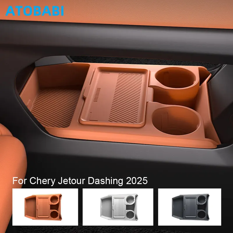 Автомобильный ящик для хранения Chery Jetour Dashing 2025, подлокотник с автоматическим центральным управлением, подслойный органайзер, силиконовые аксессуары для хранения
Автомобильный ящик для хранения Chery Jetour Dashing 2025, подлокотник с автоматическим центральным управлением, подслойный органайзер, силиконовые аксессуары для хранения
