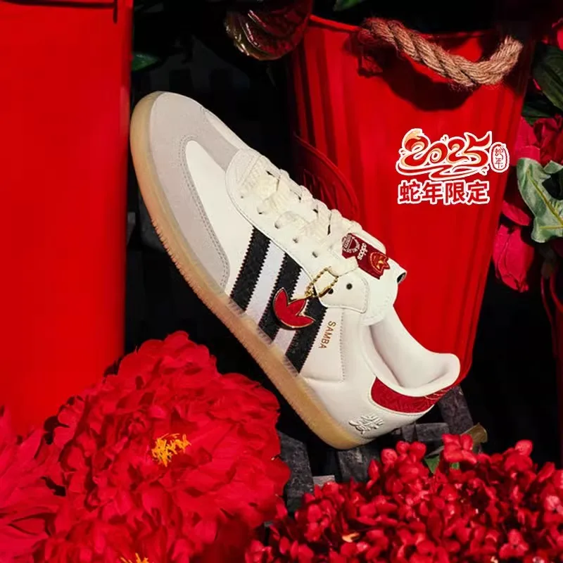 Мужская спортивная обувь Adidas Дышащие удобные легкие кроссовки с мягкой подкладкой
Мужская спортивная обувь Adidas Дышащие удобные легкие кроссовки с мягкой подкладкой