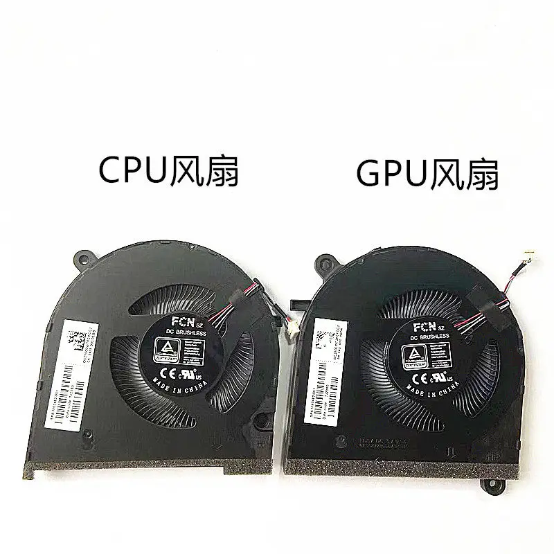 For HP Spectre 16 INCH 2-IN-1 16-F 16T-F M83462-001 Laptop CPU GPU Cooling Fan Heatsink Fan Cooler
For HP Spectre 16 INCH 2-IN-1 16-F 16T-F M83462-001 Laptop CPU GPU Cooling Fan Heatsink Fan Cooler