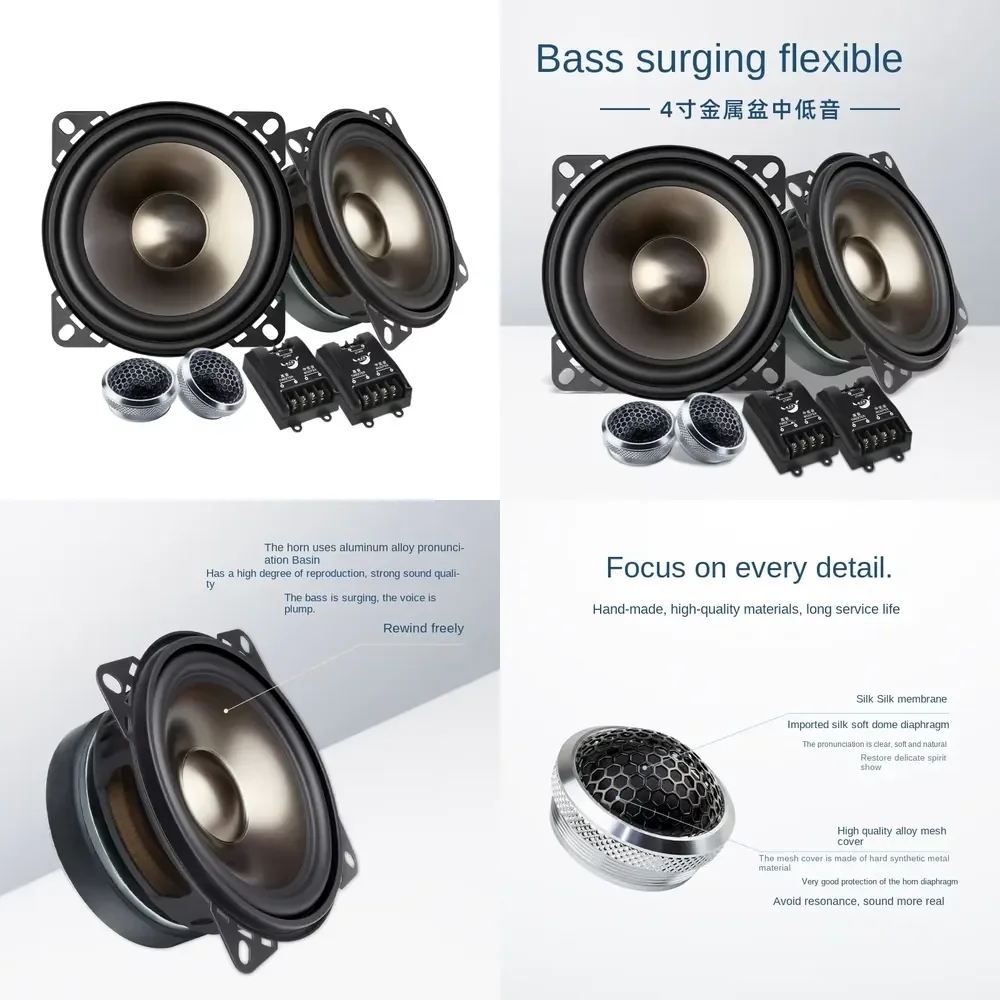 Truck Van New Energy Car Audio Coaxial Iron 4 Inch Horn Tweeter Mid-Bass Crossover Set
Truck Van New Energy Car Audio Coaxial Iron 4 Inch Horn Tweeter Mid-Bass Crossover Set