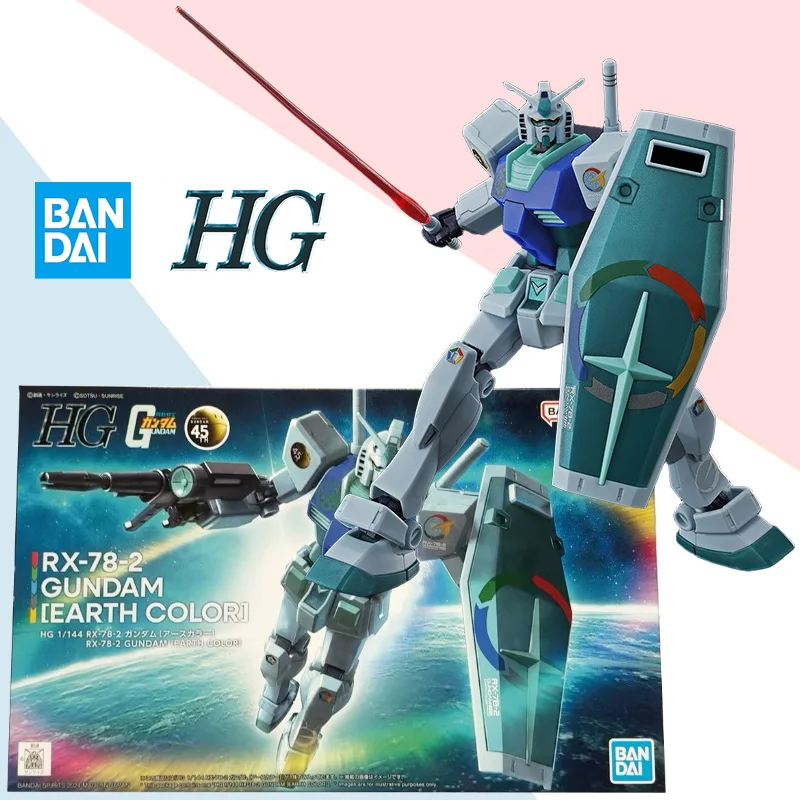 Bandai Original HGUC 1/144 RX-78-2 GUNDAM EARTH COLOR Anime action figure assembly model toy ornaments collection gifts for kids
Bandai Original HGUC 1/144 RX-78-2 GUNDAM EARTH COLOR Anime action figure assembly model toy ornaments collection gifts for kids