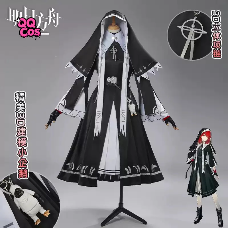 Arknights Exusiai the New Covenant Christmas Party Uniform Accessories PropsComplete Set QQcos
Arknights Exusiai the New Covenant Christmas Party Uniform Accessories PropsComplete Set QQcos