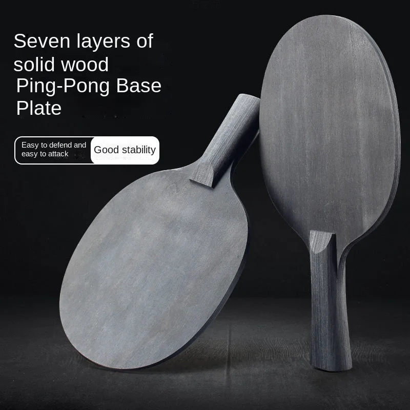 Table tennis racket bottom plate ebony 7-layer horizontal straight plate
Table tennis racket bottom plate ebony 7-layer horizontal straight plate