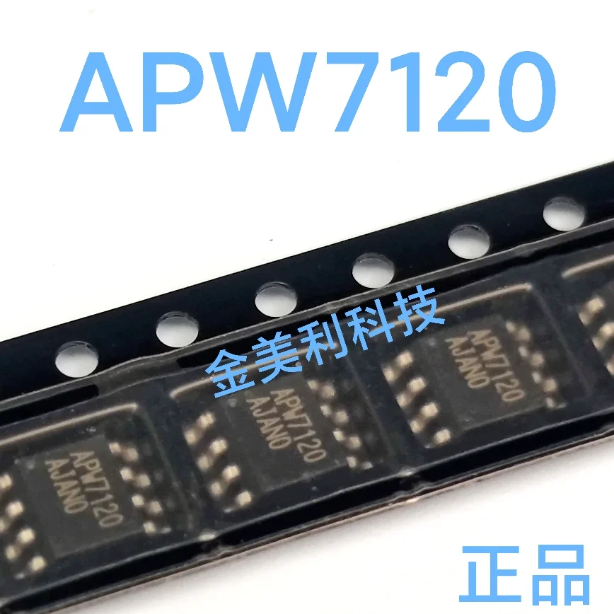 1PCS APW7120 APW7142 APW7145 MP4462 MP4462DN MP1583 MP1583DN Authentic chip :SOIC-8
1PCS APW7120 APW7142 APW7145 MP4462 MP4462DN MP1583 MP1583DN Authentic chip :SOIC-8