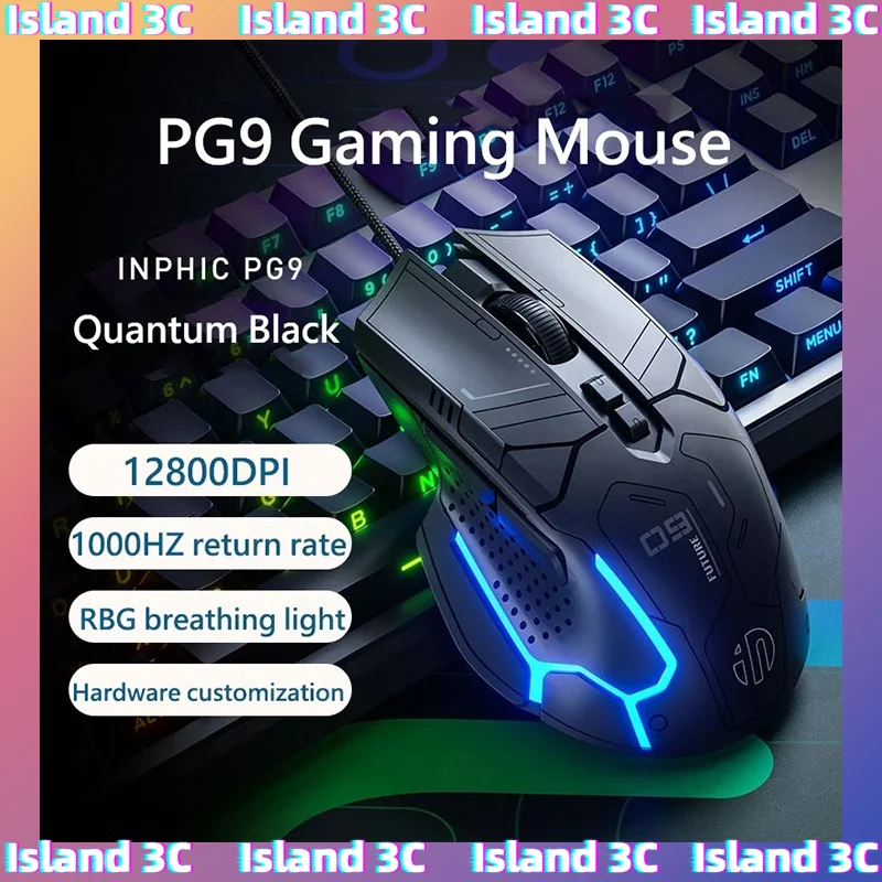 Проводная игровая мышь Inphic PG9, 6 кнопок, 75 г, легкая, для киберспорта, 12800 точек на дюйм, RGB-подсветка, механические аксессуары для макрофонов
Проводная игровая мышь Inphic PG9, 6 кнопок, 75 г, легкая, для киберспорта, 12800 точек на дюйм, RGB-подсветка, механические аксессуары для макрофонов