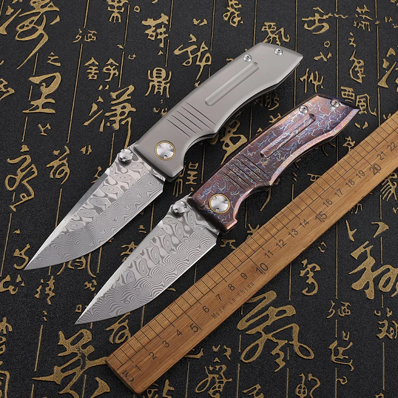 Damascus steel blade titanium alloy handle folding knife outdoor tactical hunting camping self-defense survival tool knife
Damascus steel blade titanium alloy handle folding knife outdoor tactical hunting camping self-defense survival tool knife
