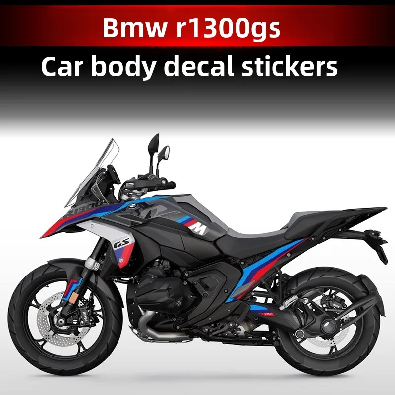 Наклейка с принтом «латте» для BMW R1300GS, персонализированная декоративная защитная пленка, детали для модификации мотоцикла
Наклейка с принтом «латте» для BMW R1300GS, персонализированная декоративная защитная пленка, детали для модификации мотоцикла