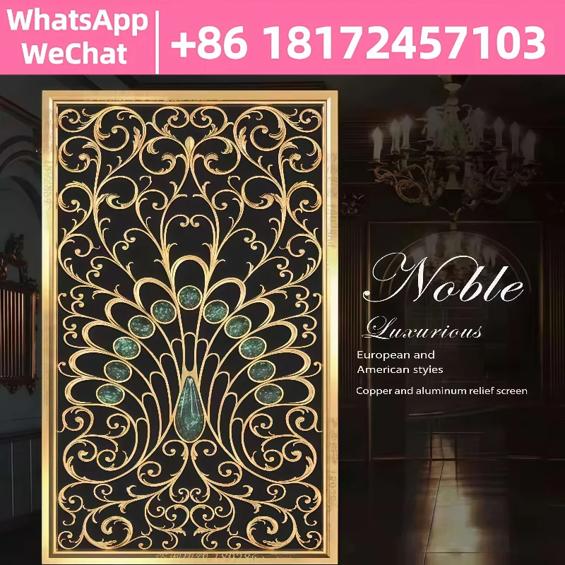 Metal screen partition aluminum plate relief entrance door European stainless steel solid lattice hollow-out copper aluminum pla
Metal screen partition aluminum plate relief entrance door European stainless steel solid lattice hollow-out copper aluminum pla