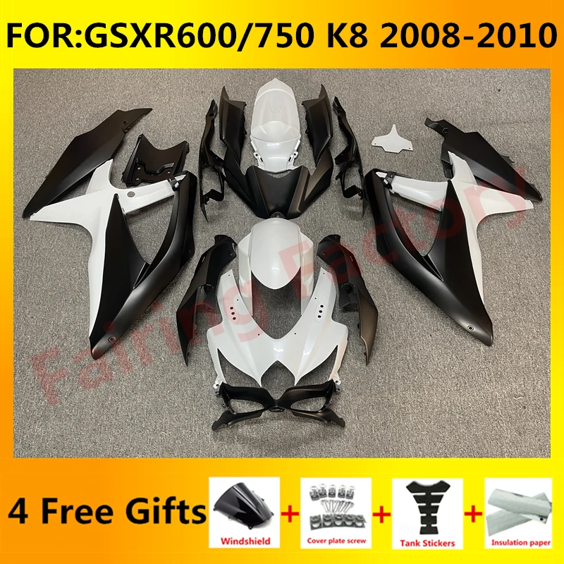 NEW ABS Motorcycle Whole Fairing kit fit for GSXR600 750 GSXR 600 GSX-R750 K8 2008 2009 2010 full Fairings kits set black white
NEW ABS Motorcycle Whole Fairing kit fit for GSXR600 750 GSXR 600 GSX-R750 K8 2008 2009 2010 full Fairings kits set black white