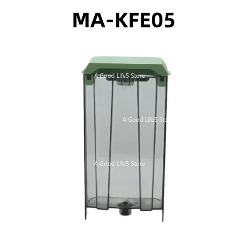 Suitable for Midea Coffee Machine Water Tank Component MA-KFE05-9 Coffee Machine Water Tank Accessories
Suitable for Midea Coffee Machine Water Tank Component MA-KFE05-9 Coffee Machine Water Tank Accessories