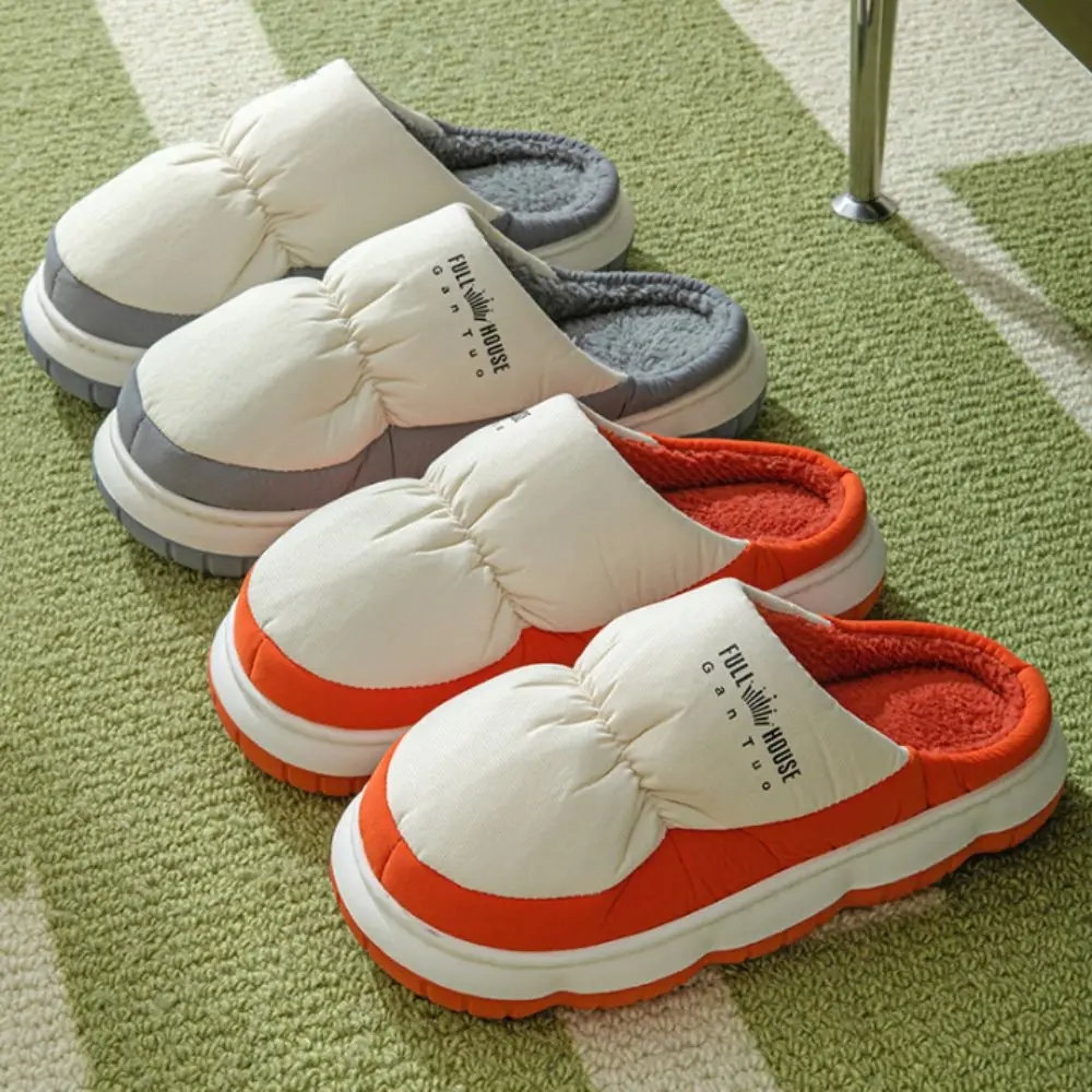Cozy Ins Letter Plush Warm Slippers Non-Slip Fluffy Soft Home Slippers Casual Homewear Shoes Winter Indoor Slippers Couple
Cozy Ins Letter Plush Warm Slippers Non-Slip Fluffy Soft Home Slippers Casual Homewear Shoes Winter Indoor Slippers Couple