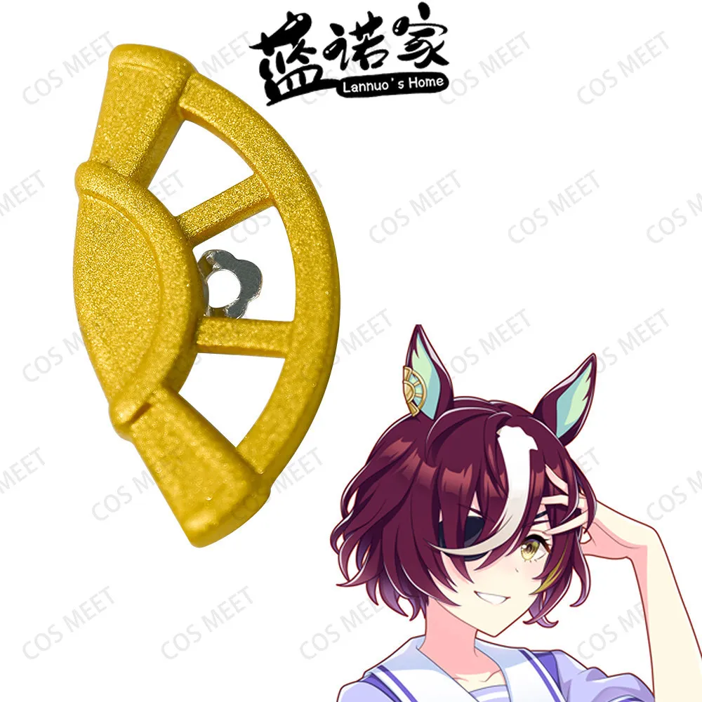 【Lannuo's Home】Аксессуар для волос Uma Musume Pretty Derby Tanino Gimlet, 3D-печать, для косплея, Хэллоуина, карнавала, конвенции
【Lannuo's Home】Аксессуар для волос Uma Musume Pretty Derby Tanino Gimlet, 3D-печать, для косплея, Хэллоуина, карнавала, конвенции