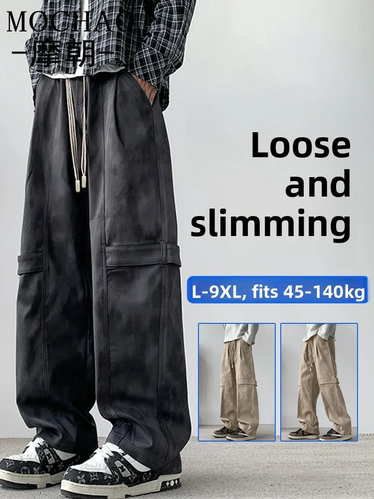 Американские повседневные брюки больших размеров, мужские весенне-осенние модные свободные прямые брюки для спецодежды, длинные брюки для похудения для полных людей
Американские повседневные брюки больших размеров, мужские весенне-осенние модные свободные прямые брюки для спецодежды, длинные брюки для похудения для полных людей