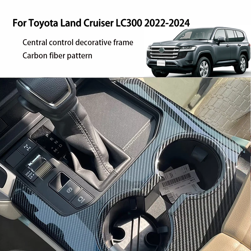 For Toyota Land Cruiser 300 LC300 2022-2024 Gear Shift Panel Cup Holder Cover Decoration Frame Modification Styling Accessories
For Toyota Land Cruiser 300 LC300 2022-2024 Gear Shift Panel Cup Holder Cover Decoration Frame Modification Styling Accessories
