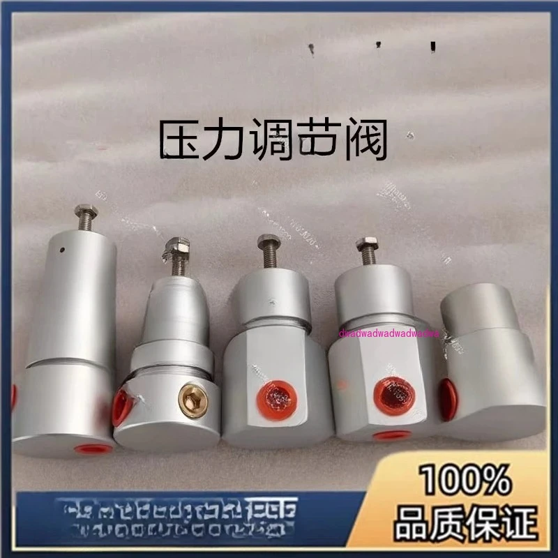 Sullair Air Compressor Pressure Regulating Valve 36896892/35355106/35322379
Sullair Air Compressor Pressure Regulating Valve 36896892/35355106/35322379