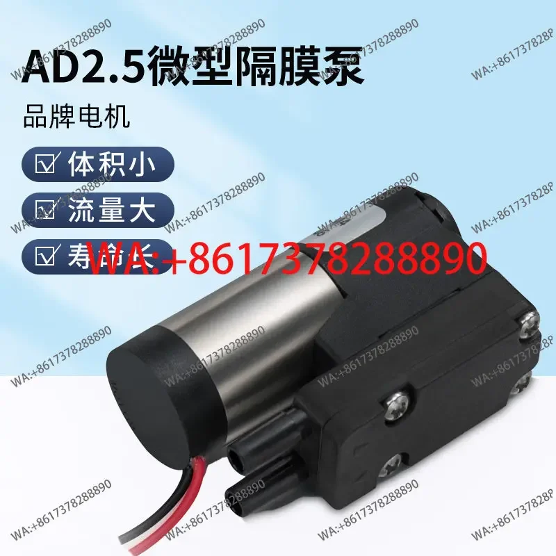 AD2.5DM4 Mini Diaphragm Vacuum Air Pump High Precision Gas Sampling For Online Monitoring System
AD2.5DM4 Mini Diaphragm Vacuum Air Pump High Precision Gas Sampling For Online Monitoring System