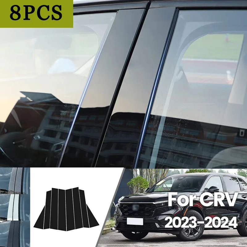 For Honda CR-V 2023-2024 Bright Black Carbon Fibre Window Door Waterproof B C Sticker
For Honda CR-V 2023-2024 Bright Black Carbon Fibre Window Door Waterproof B C Sticker