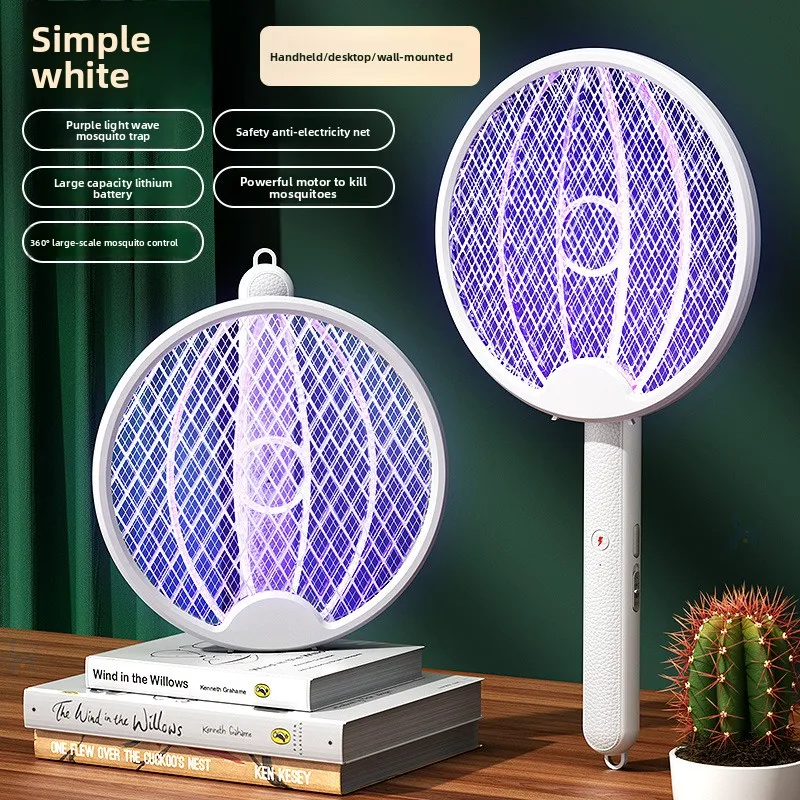 Folding electric mosquito swatter Electric shock mosquito swatter USB mosquito killer Rechargeable household
Folding electric mosquito swatter Electric shock mosquito swatter USB mosquito killer Rechargeable household