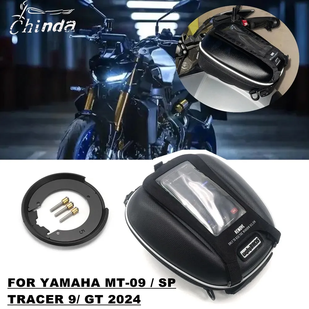 2024 New FOR YAMAHA TRACER 9 GT MT-09 SP MT 09 Motorcycle Fuel Tank Bag Racing Luggage Bag
2024 New FOR YAMAHA TRACER 9 GT MT-09 SP MT 09 Motorcycle Fuel Tank Bag Racing Luggage Bag