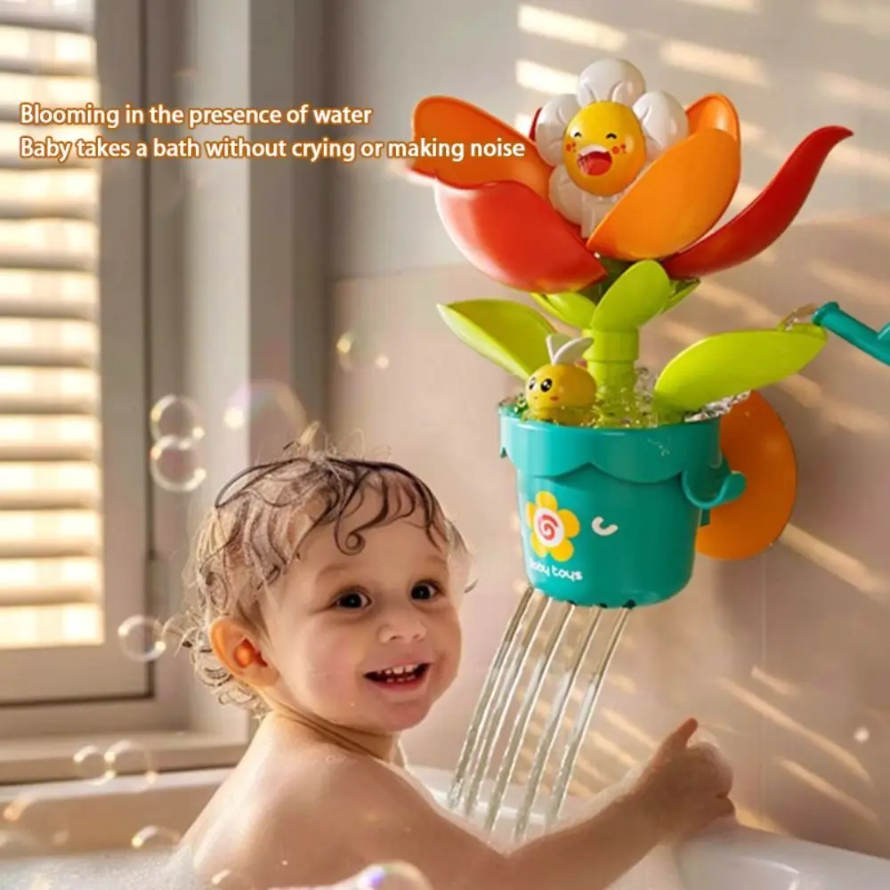 Новая игрушка для ванны с подсолнухом, классическая милая игрушка для ванной комнаты, спрей для душа на присоске для детей
Новая игрушка для ванны с подсолнухом, классическая милая игрушка для ванной комнаты, спрей для душа на присоске для детей