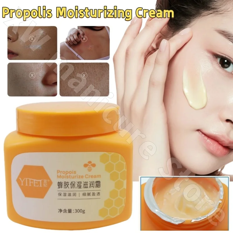 Propolis Moisturizing Cream 300g Moisturizing Refreshing and Non-greasy Improving Dryness Soothing and Repairing Cream
Propolis Moisturizing Cream 300g Moisturizing Refreshing and Non-greasy Improving Dryness Soothing and Repairing Cream