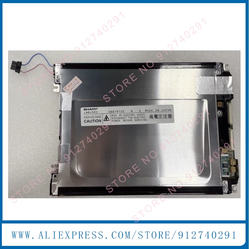 Оригинальный 7,7-дюймовый ЖК-экран LM8V302 LM8V302R LM8V30R 640X480
Оригинальный 7,7-дюймовый ЖК-экран LM8V302 LM8V302R LM8V30R 640X480