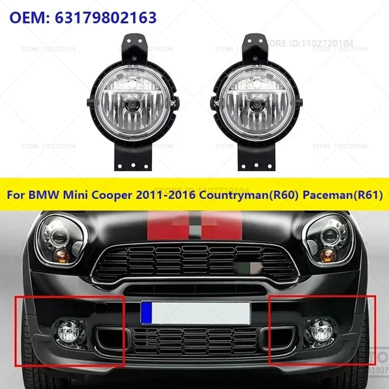 For BMW Mini Cooper 2011-2016 Countryman(R60) Paceman(R61) Front Bumper Fog Lamp Light Without Bulb 63179802163
For BMW Mini Cooper 2011-2016 Countryman(R60) Paceman(R61) Front Bumper Fog Lamp Light Without Bulb 63179802163