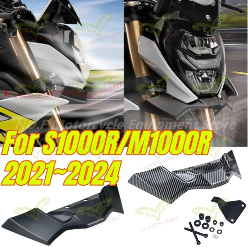 Motorcycle Modification Bird Beak Spoiler Fixed Wing Guide Plate Aerodynamic Wing for S1000R 2021-2025 M1000R 2023 2024
Motorcycle Modification Bird Beak Spoiler Fixed Wing Guide Plate Aerodynamic Wing for S1000R 2021-2025 M1000R 2023 2024