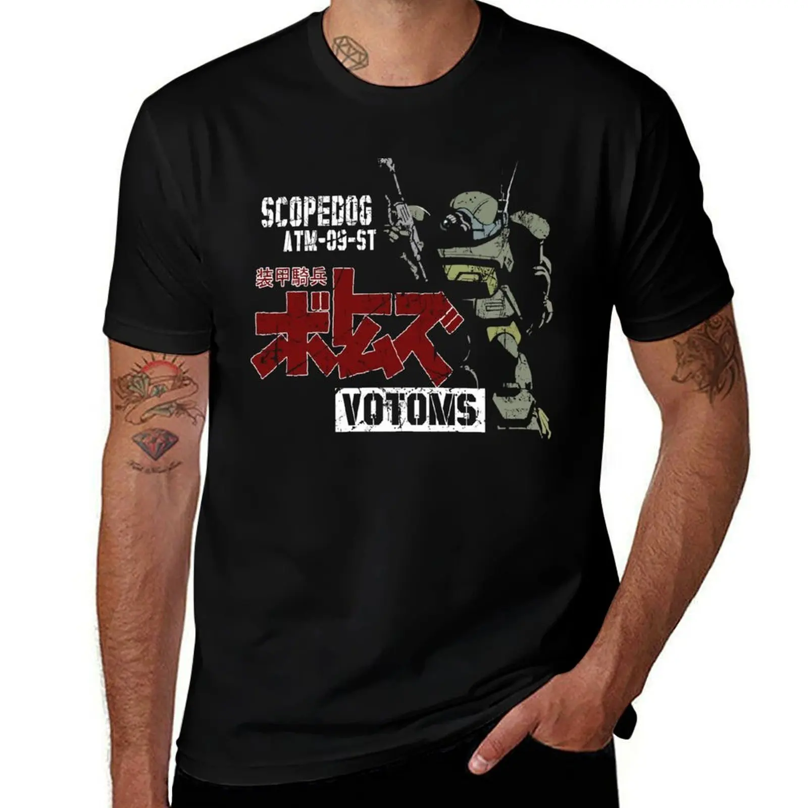 SCOPEDOG ROBOT T-Shirt Comfortable Workout Short Sleeve Shirt
SCOPEDOG ROBOT T-Shirt Comfortable Workout Short Sleeve Shirt