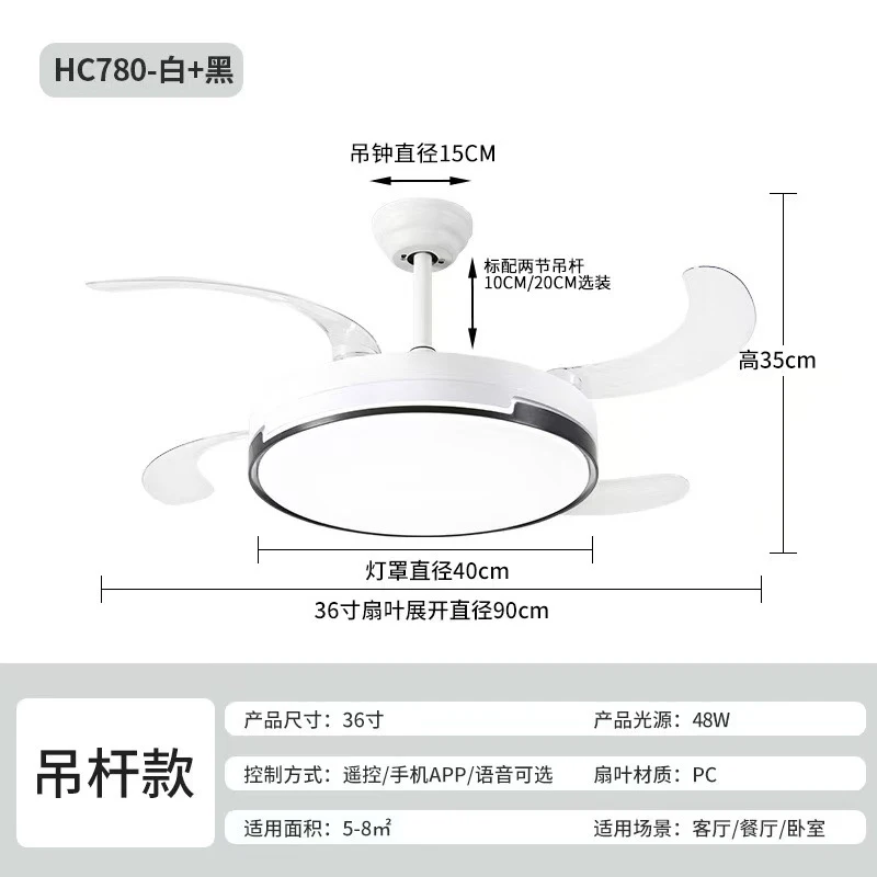 Invisible Blades Ceiling Fan with Light Full Spectrum LED Variable Speed Remote Control Home Decoration Lighting for Living Room
Invisible Blades Ceiling Fan with Light Full Spectrum LED Variable Speed Remote Control Home Decoration Lighting for Living Room