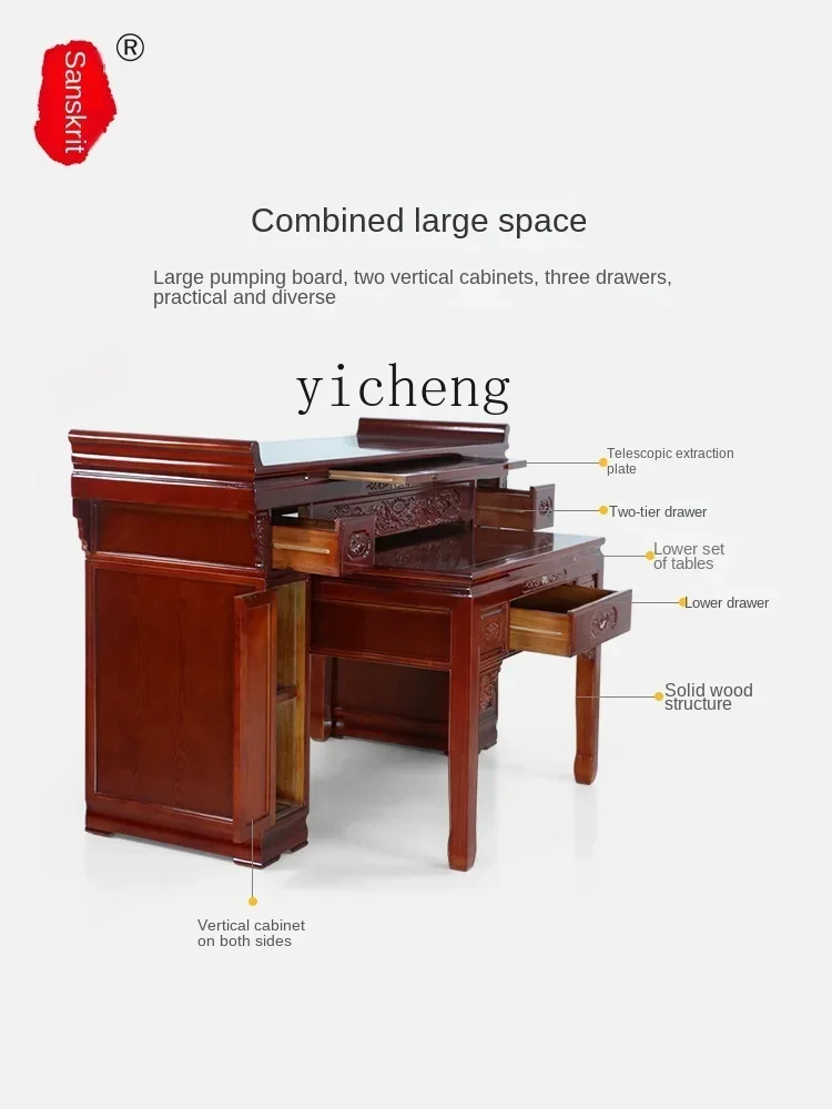 Buddhist platform table incense case household God of Wealth table Buddhist table
Buddhist platform table incense case household God of Wealth table Buddhist table