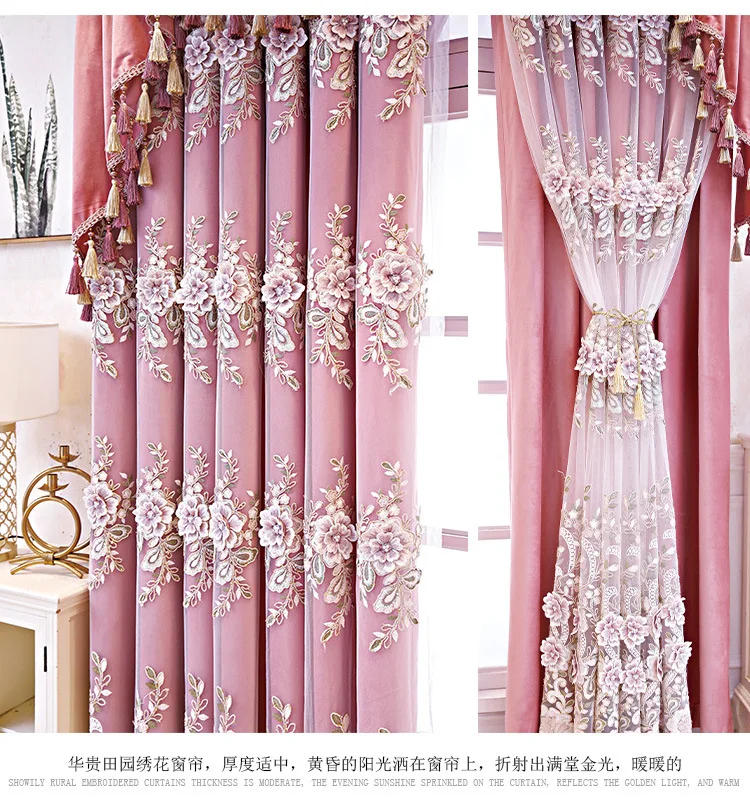 Custom American embroidery pink cloth blackout curtain tulle valance drape C1264
Custom American embroidery pink cloth blackout curtain tulle valance drape C1264