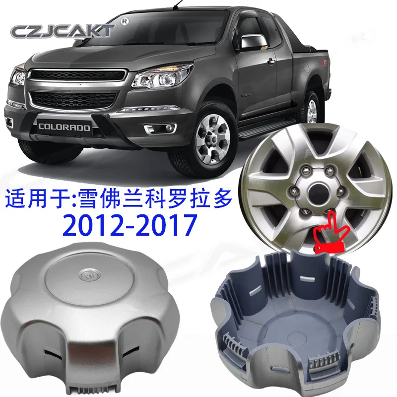 for Chevrolet Colorado 2012-2017 Wheel Center Cover High Quality Hub Cover 94771396 G-TS20507 XFL033
for Chevrolet Colorado 2012-2017 Wheel Center Cover High Quality Hub Cover 94771396 G-TS20507 XFL033