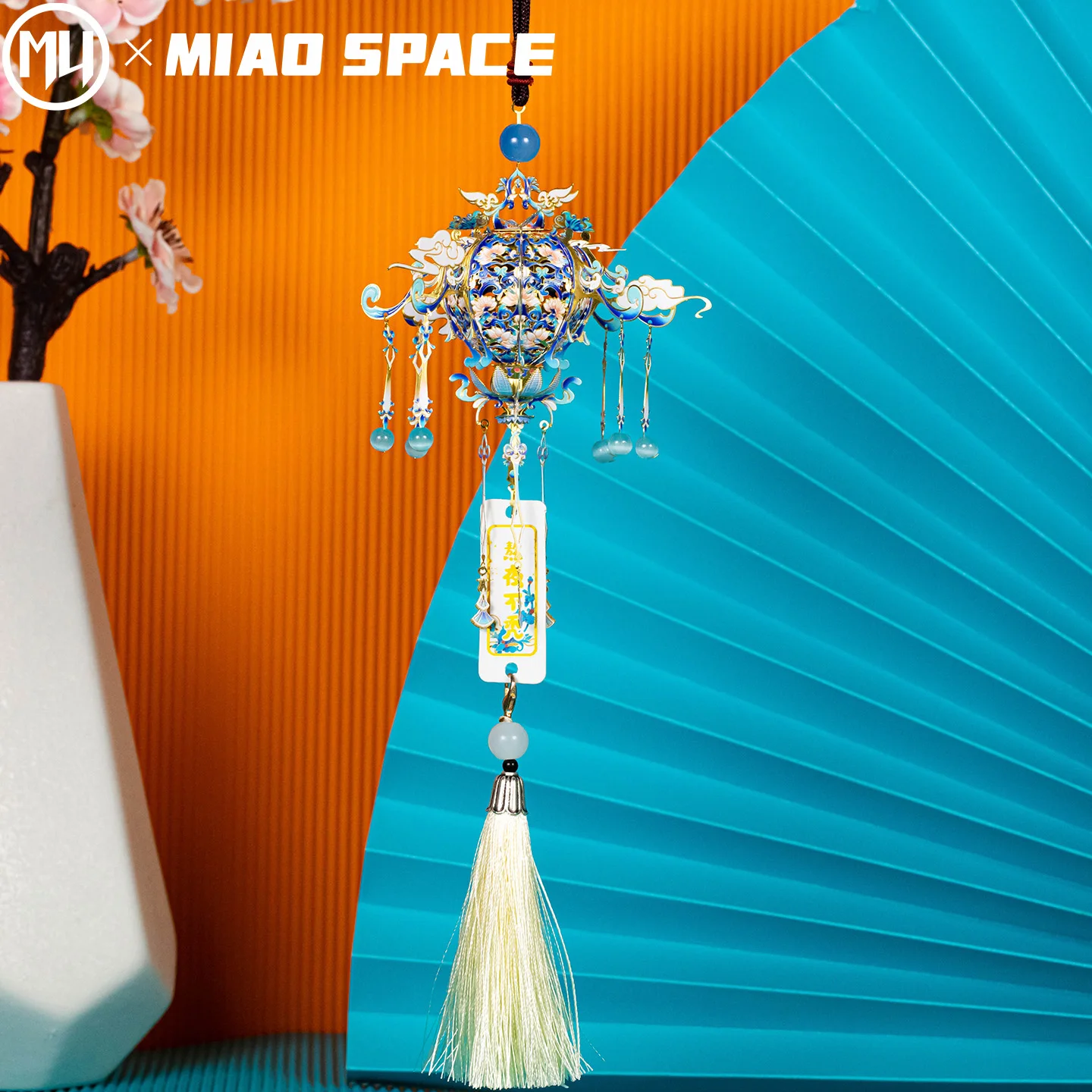 MU плавающий ароматный саше 3D металлическая головоломка ручной работы DIY развивающая игрушка-головоломка настольный офисный орнамент подарок для снятия стресса
MU плавающий ароматный саше 3D металлическая головоломка ручной работы DIY развивающая игрушка-головоломка настольный офисный орнамент подарок для снятия стресса