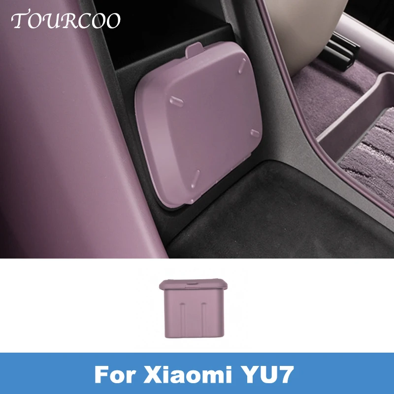 Для Xiaomi YU7 2025 2026, автомобильный Стайлинг, многофункциональный ящик для хранения под центральным управлением, внутренние автоаксессуары 
Для Xiaomi YU7 2025 2026, автомобильный Стайлинг, многофункциональный ящик для хранения под центральным управлением, внутренние автоаксессуары
